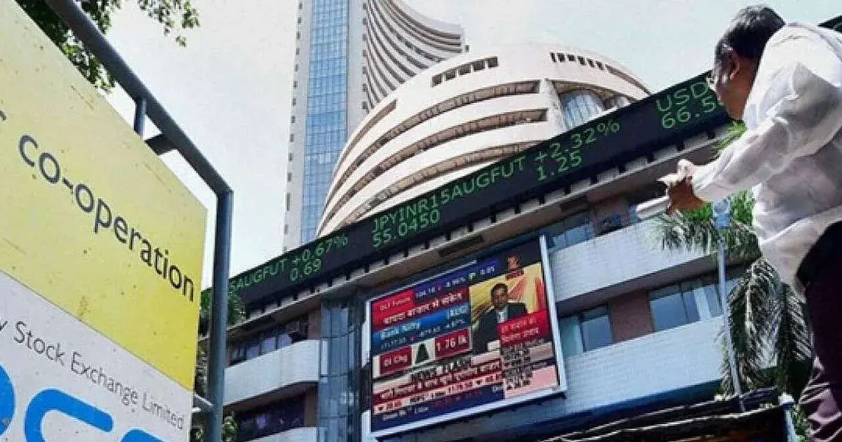 trident share price — IN news