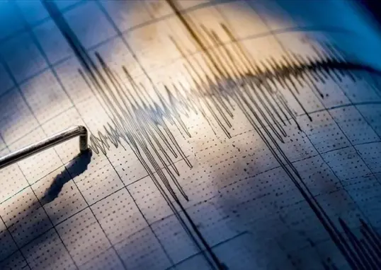 tsunami warning — IN news
