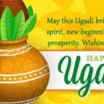 ugadi wishes — IN news