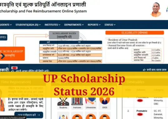 up scholarship status — IN news