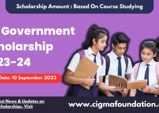 up scholarship — IN news