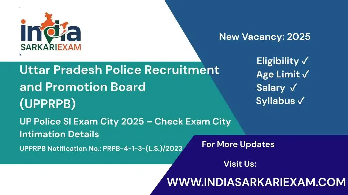 up si exam city — IN news