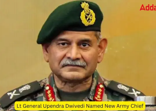 upendra dwivedi — IN news