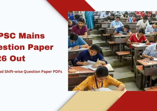 uppcs — IN news
