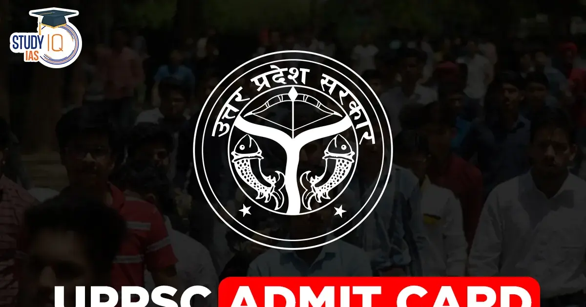 uppsc — IN news