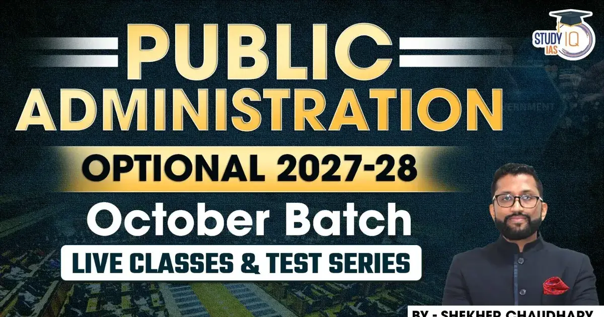 upsc marksheet 2025 — IN news