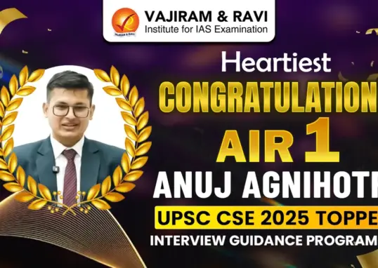 upsc marksheet — IN news