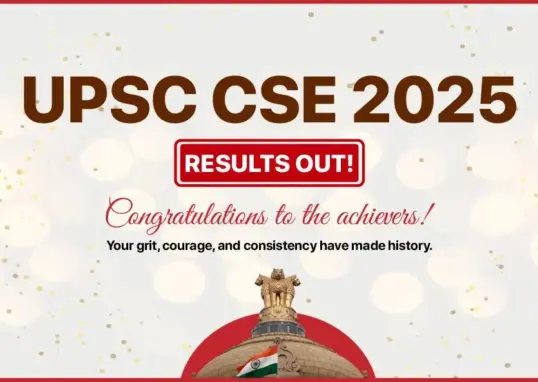 upsc result — IN news