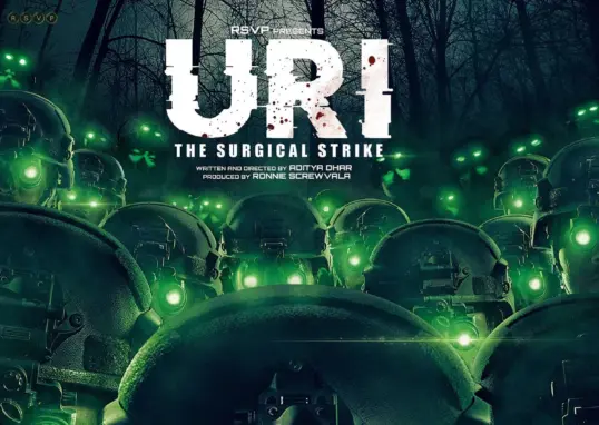 uri — IN news