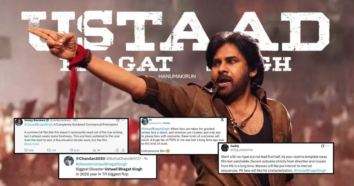 ustad bhagat singh review — IN news