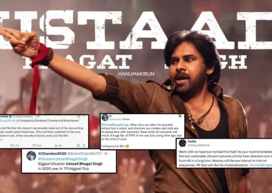 ustad bhagat singh review — IN news