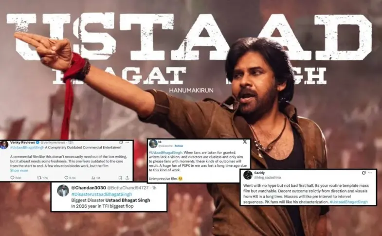 ustad bhagat singh review — IN news