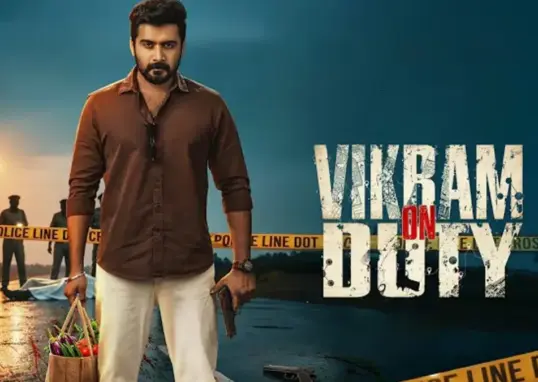 vikram on duty — IN news