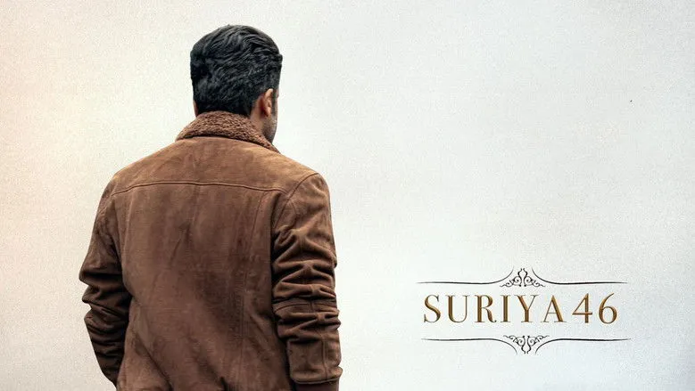 vishwanath and sons release date — IN news