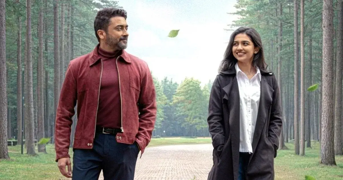 vishwanath and sons — IN news