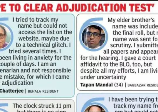 voter card — IN news