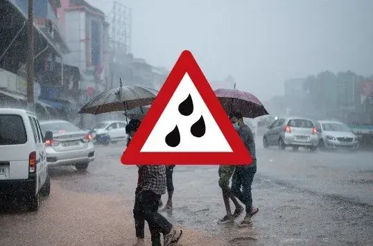 weather jalandhar — IN news