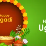 when is ugadi — IN news