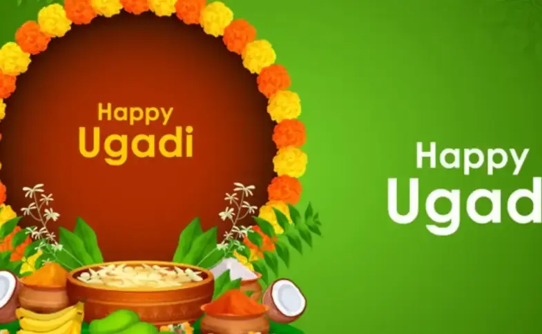 when is ugadi — IN news