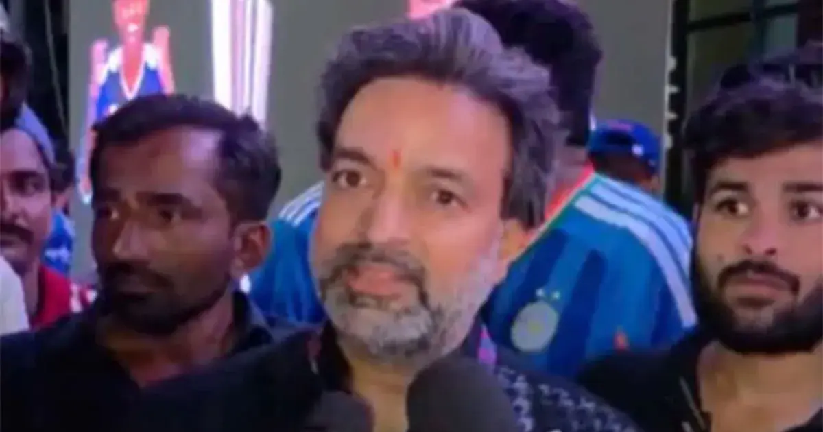 world cup 2027 — IN news