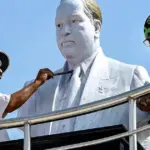 14 april 2026 holiday — IN news