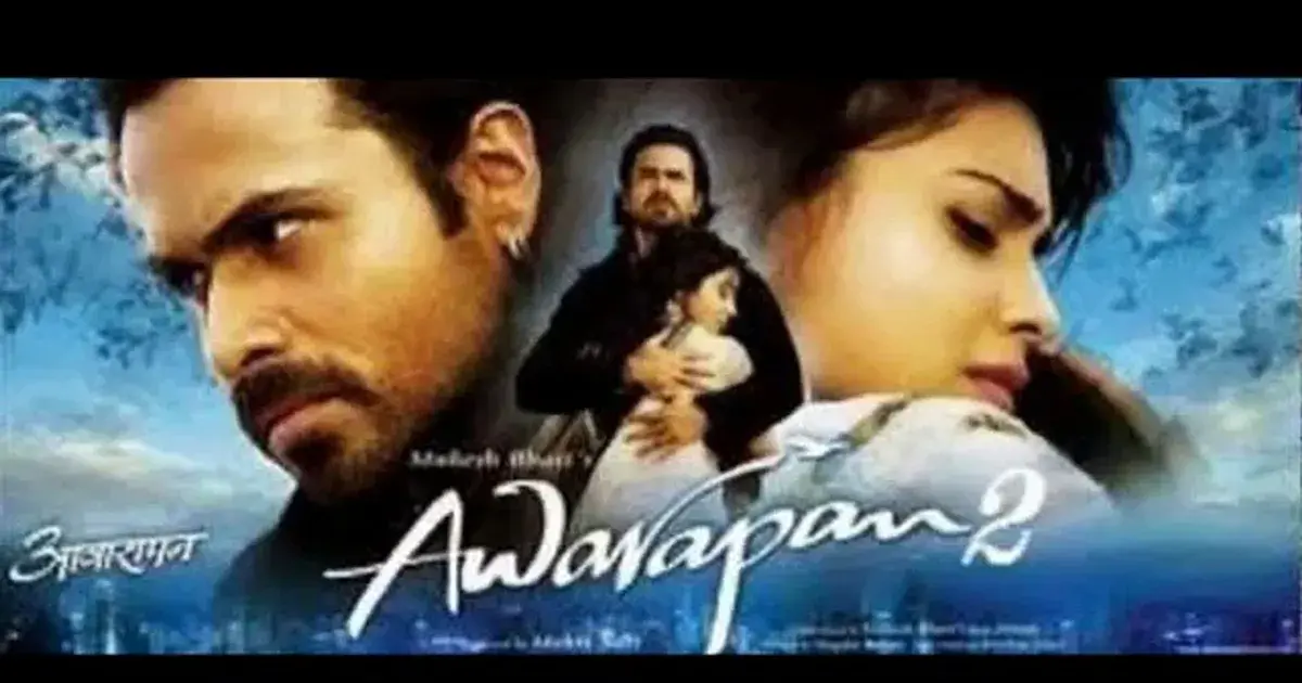 awarapan 2 — IN news