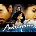 awarapan 2 — IN news