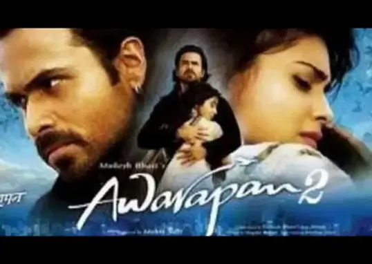 awarapan 2 — IN news
