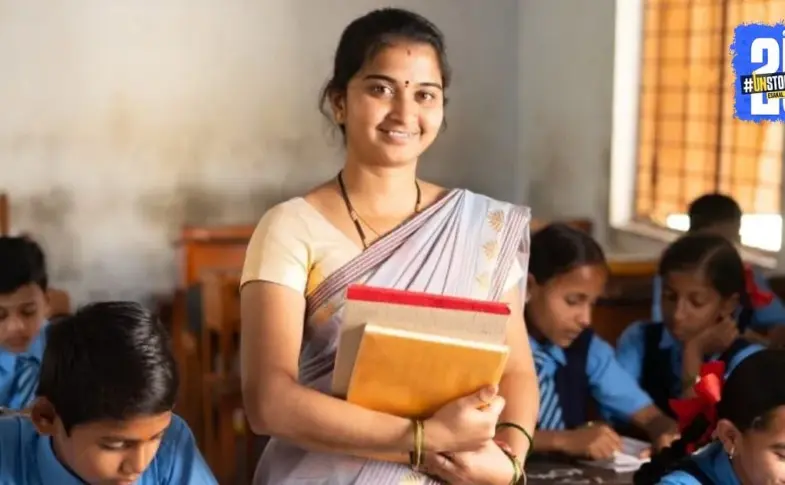 बातमी — IN news