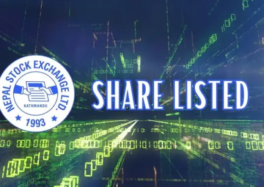 बोनस शेयर — IN news