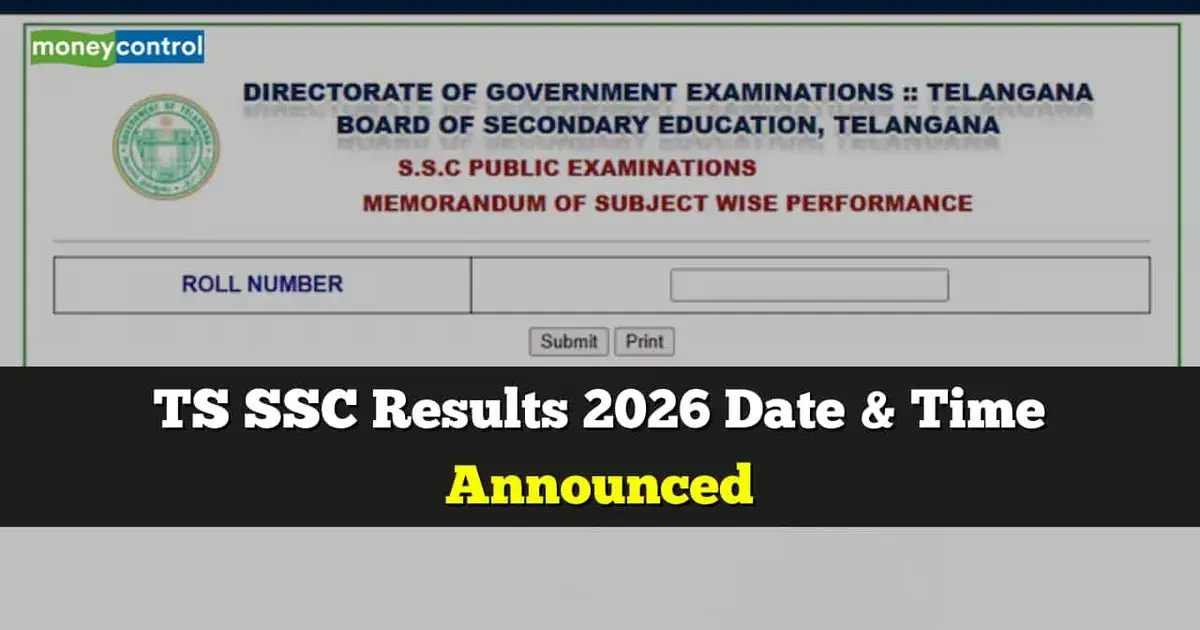 bse.telangana.gov.in 2026 — IN news