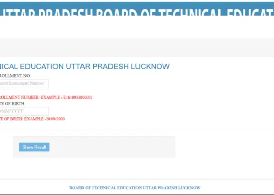 bteup result — IN news