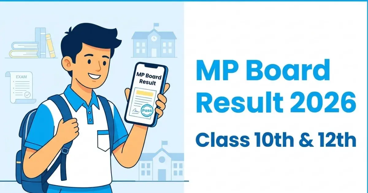 class 10th result 2026 — IN news