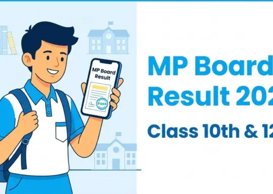 class 10th result 2026 — IN news