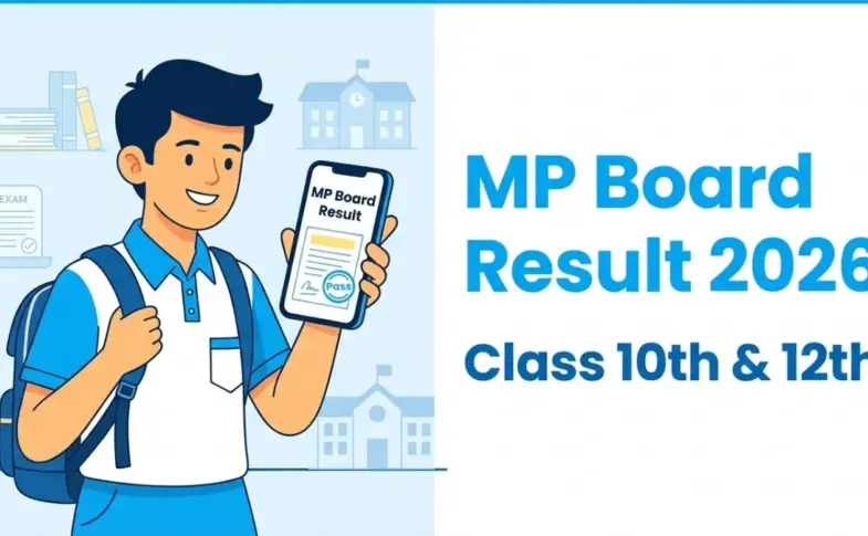 class 10th result 2026 — IN news