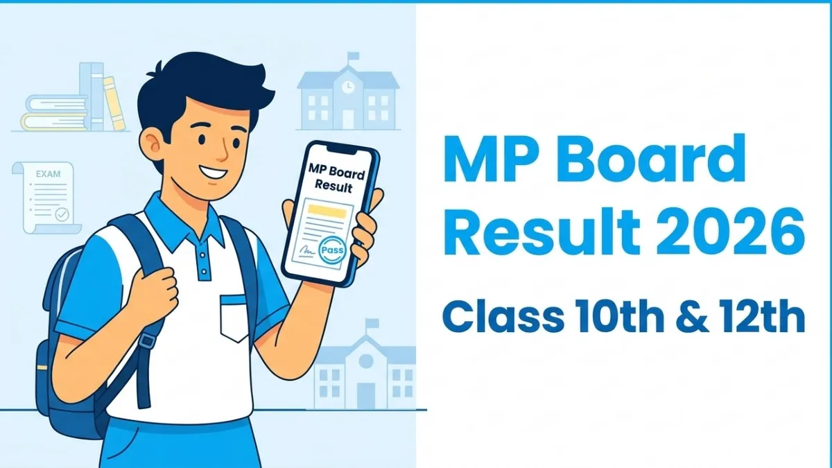 class 10th result 2026 — IN news