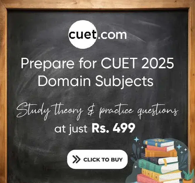 cuet — IN news