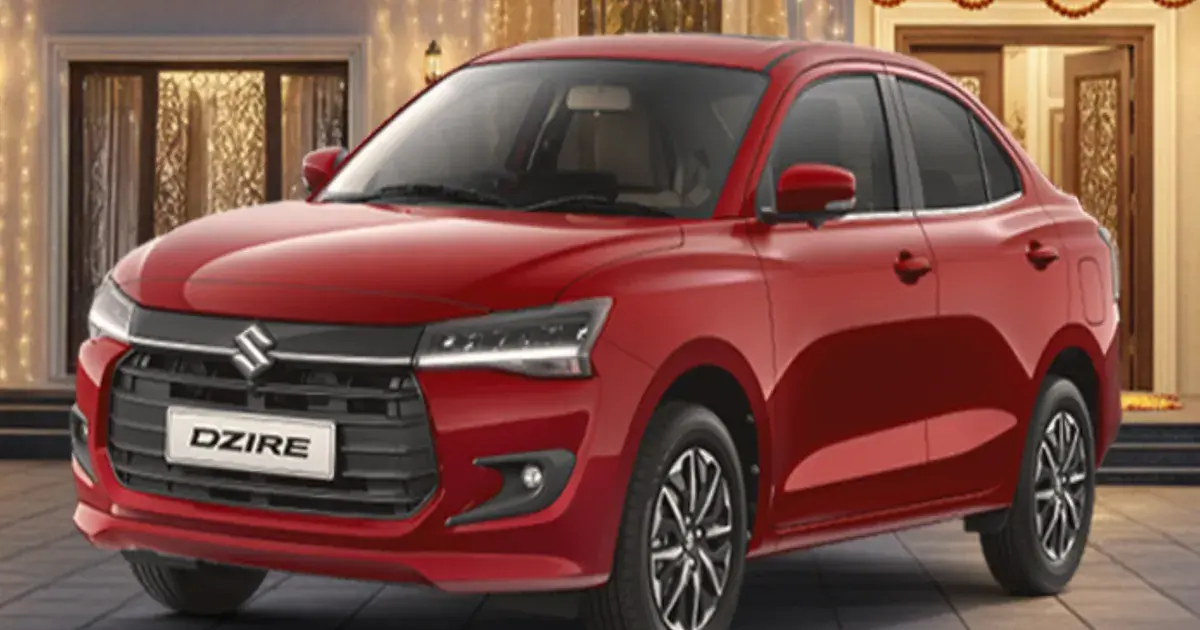 डिजायर — IN news