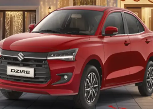 डिजायर — IN news