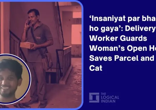 delivery worker guards open house — IN news