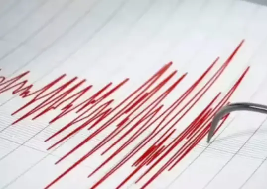 earthquake — IN news