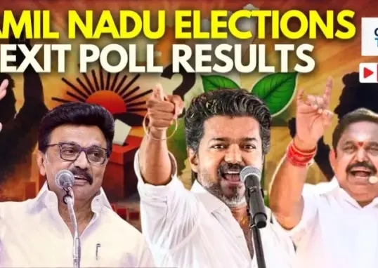 exit poll tamil nadu 2026 — IN news