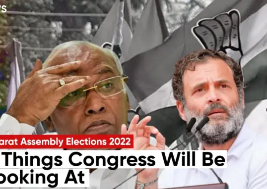 gujarat election results — IN news