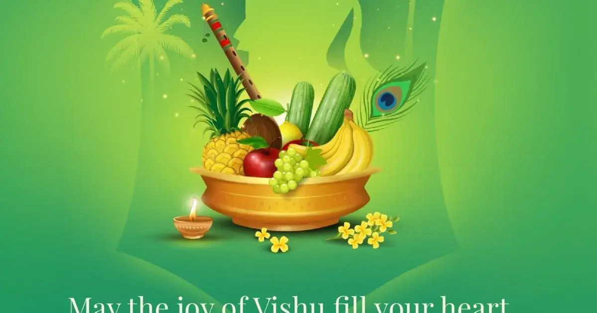 happy vishu 2026 — IN news