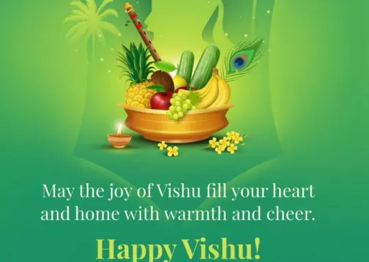 happy vishu 2026 — IN news