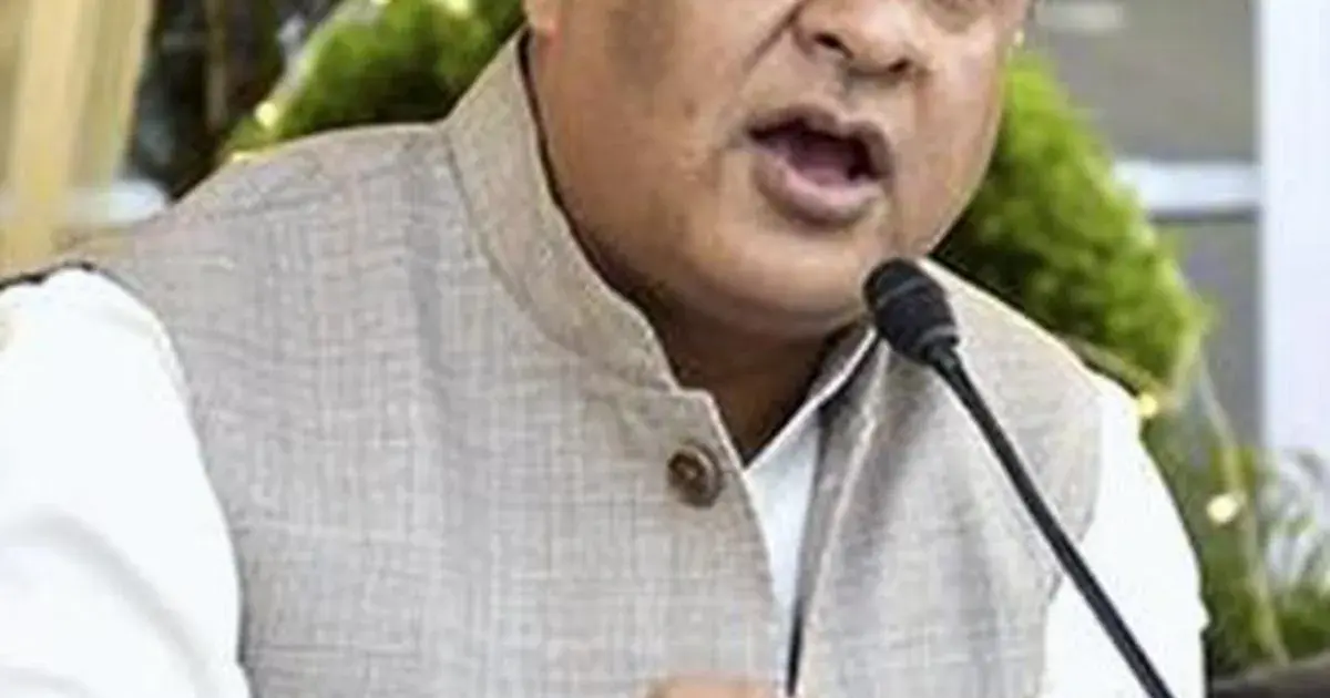 himanta biswa sarma — IN news