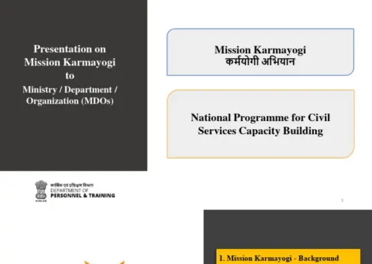 igot karmayogi — IN news