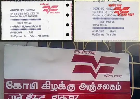 india post — IN news