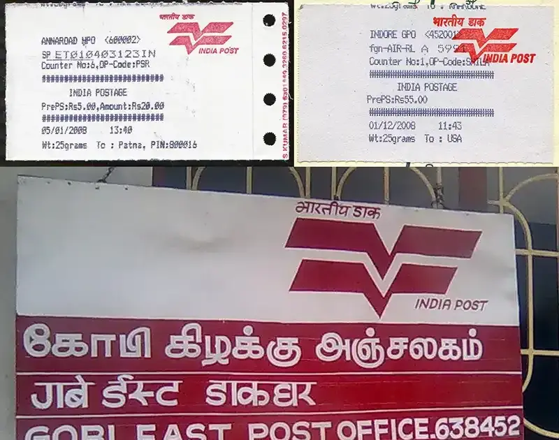 india post — IN news