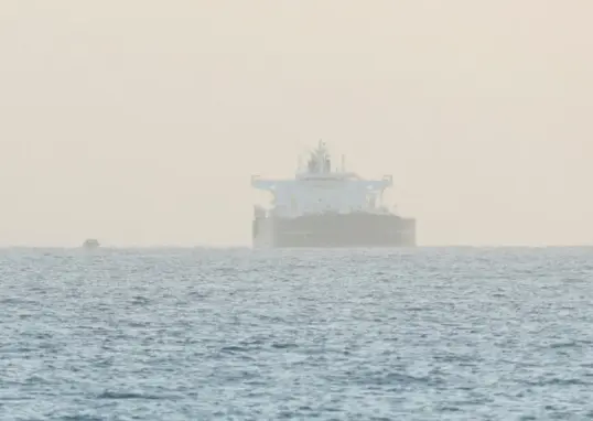 iranian oil tanker ping shun — IN news